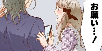 ���ν����ϴŤ��������������ˤϻɷ㤬�������ڥե륫�顼�ۡ�41��