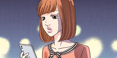 社内探偵【フルカラー】(34)