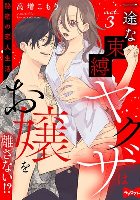 �ڥ�֥��ե�۰��Ӥ�«���䥯���Ϥ����Υ���ʤ����� ����̩�����������