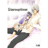 stereopticon