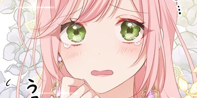 �����Կ��θ����ϡ������²�������뤳�Ȥˤ����� 027�ڥե륫�顼��