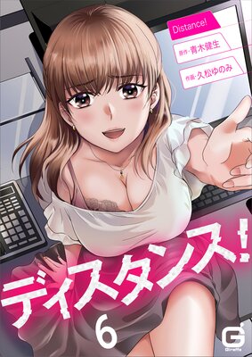 �ǥ������󥹡� 6