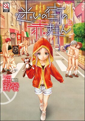 �¤��γ����֤������ǥ����뽤���ǡ��ɽ��