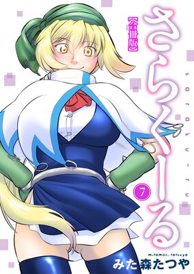 ���餯����ڹ���ǡ�