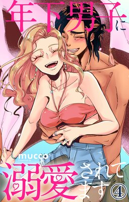 ǯ���˻Ҥ�Ů������Ƥޤ���ɽ��