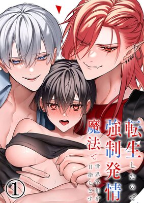 ž�������ΤǶ���ȯ����ˡ������ʿ�¤��ܻؤ��ޤ���ɽ��