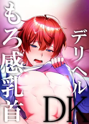 ��������� �ǥ�إ�DK��ɽ��