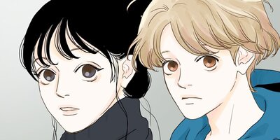 アクアマン 第27話 元カノ(2)【フルカラー】