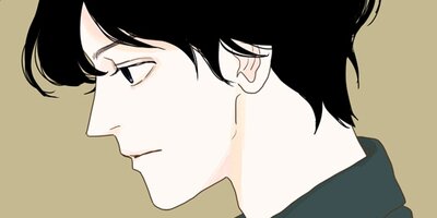アクアマン 第31話 恋はタイミング【フルカラー】