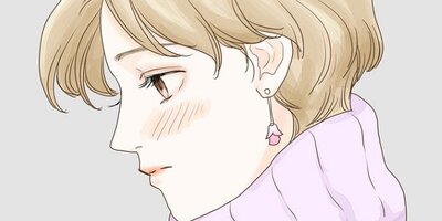 アクアマン 第35話 べつの気持ち(1)【フルカラー】