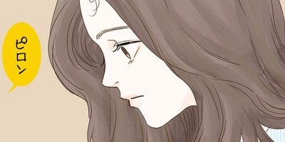 アクアマン 第80話 赤いバラ、白いバラ【フルカラー】
