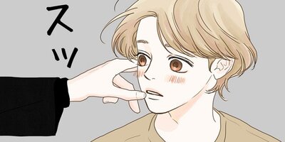 �������ޥ� ��85�� �饤�Х��3�ˡڥե륫�顼��