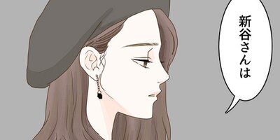 �������ޥ� ��88�� �����˰����Τϡڥե륫�顼��