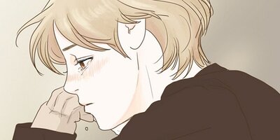 アクアマン 第117話 分からないこと【フルカラー】