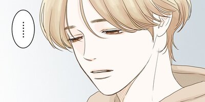 アクアマン 第125話 昔の話(2)【フルカラー】