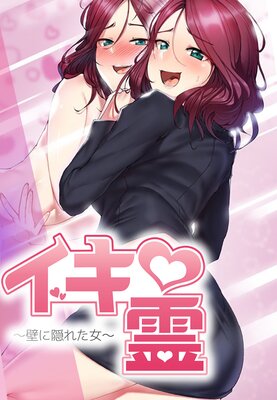 ��������ɤ˱��줿�����ڥե륫�顼��