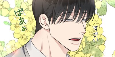 KICK OFF�����ե�������Ϥޤ�����24�á�1�� ���ۡڥե륫�顼��