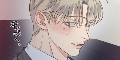 KICK OFF�����ե�������Ϥޤ�����28�áڥե륫�顼��