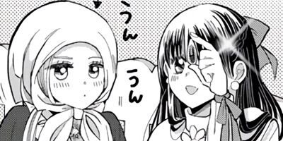 ���Ĥ������Ĥʤ��ߤ����ꤷ������ story52