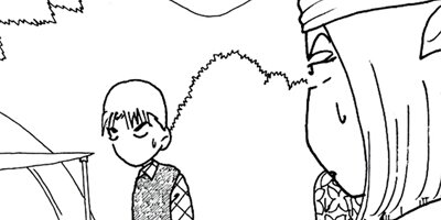 ��Ǥ���椯�� 501