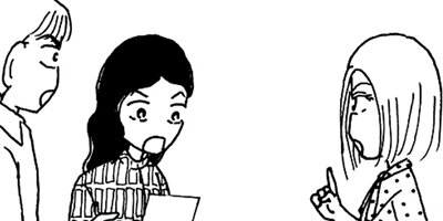 ��Ǥ���椯�� 505