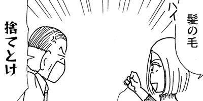 ��Ǥ���椯�� 506