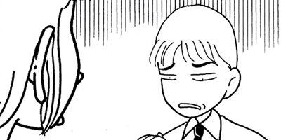 ��Ǥ���椯�� 507