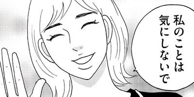 ���롢M��Į�Υۥƥ�ǡ� 42