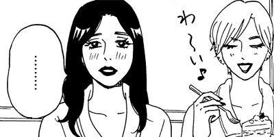 ���롢M��Į�Υۥƥ�ǡ� 44