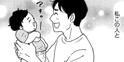 ���롢M��Į�Υۥƥ�ǡ� 45