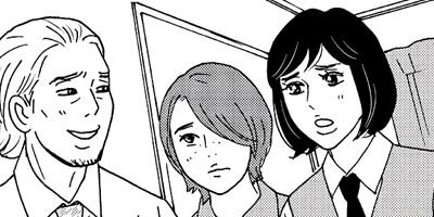 ���롢M��Į�Υۥƥ�ǡ� 48