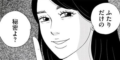 ���롢M��Į�Υۥƥ�ǡ� 49