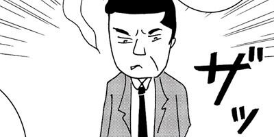 �Ծ��򿡤��Ҥ� 46