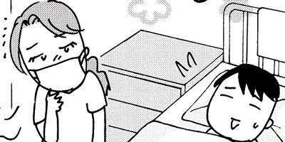 �Ծ��򿡤��Ҥ� 48