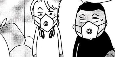 �Ծ��򿡤��Ҥ� 49