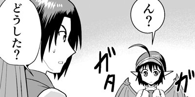 �⳦����ã������ ������ 9