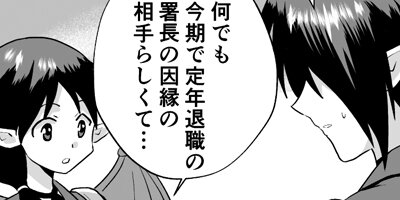 �⳦����ã������ ������ 15