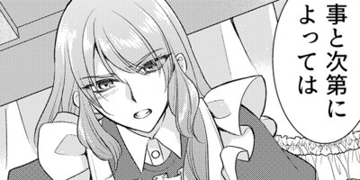 ��²��̼��ž�������Τ˰Ż��ԤΥᥤ�ɤˤʤ�ޤ������᤯���˴�ե饰�Τ褦�Ǥ��� ��24��