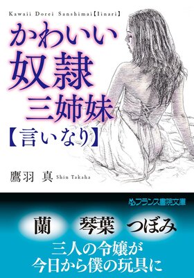 ���襤�����컰����ڸ����ʤ�ۤ�ɽ��