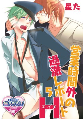 �ĶȻ��ֳ��β���ݡ���H 5