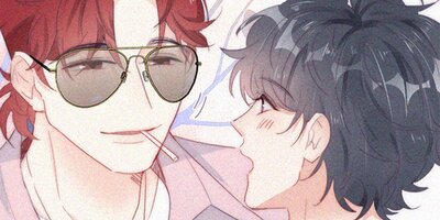 罪から生まれた蜜 243話【フルカラー】