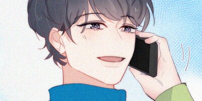 罪から生まれた蜜 244話【フルカラー】