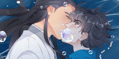 罪から生まれた蜜 245話【フルカラー】