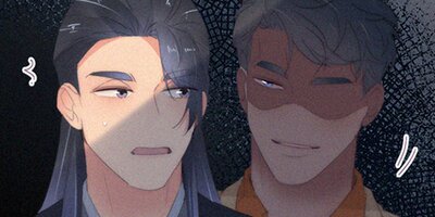 罪から生まれた蜜 251話【フルカラー】