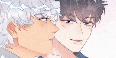 罪から生まれた蜜 254話【フルカラー】