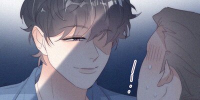 罪から生まれた蜜 255話【フルカラー】