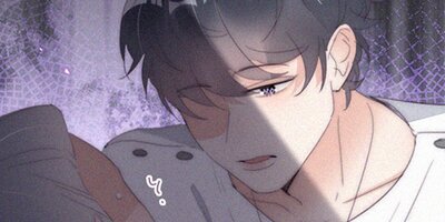 罪から生まれた蜜 256話【フルカラー】