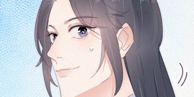 罪から生まれた蜜 257話【フルカラー】