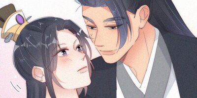 罪から生まれた蜜 258話【フルカラー】