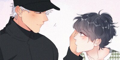 罪から生まれた蜜 260話【フルカラー】